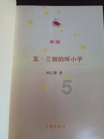 江苏“一企来办”平台开通政府采购相关服务